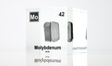Clear acrylic cube displaying a Molybdenum element (Atomic Number 42) embedded within, offering a scientific presentation for collectors and science enthusiasts.