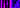 What is a black light flashlight?