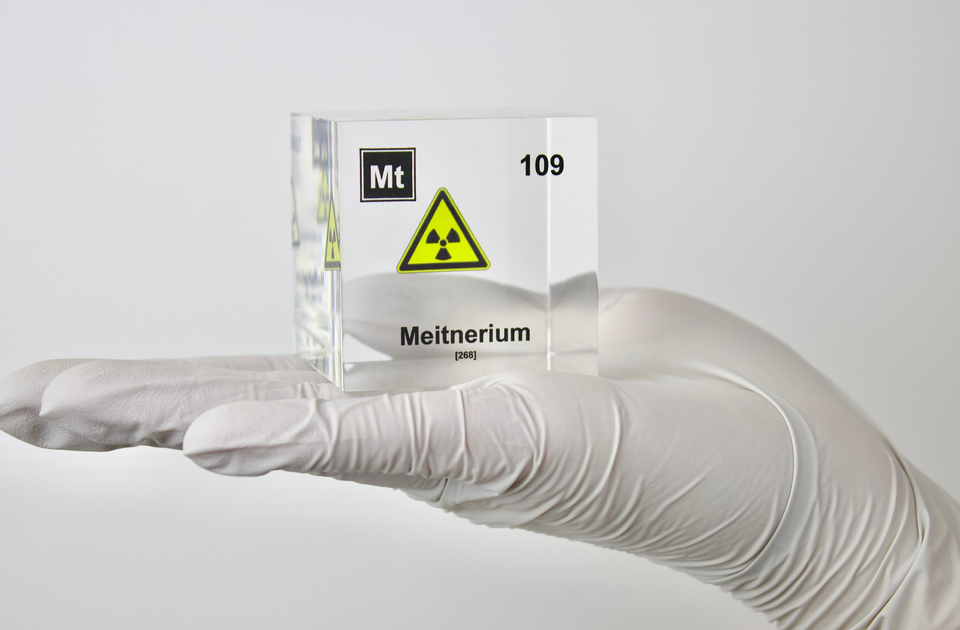 Meitnerium Element Cube – Engineered Labs